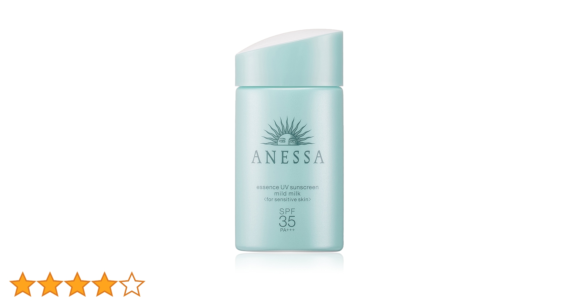 バラ売可！アネッサエッセンスＵＶマイルドミルク3本 Amazon.co.jp: ANESSA(アネッサ) アネッサ エッセンスUV